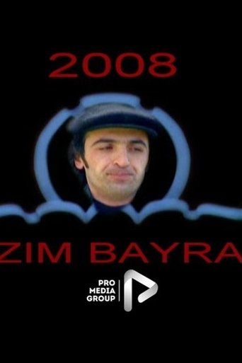 Poster of Our Bayram