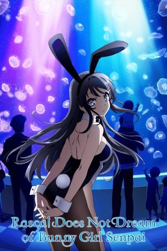 Poster of Rascal Does Not Dream of Bunny Girl Senpai