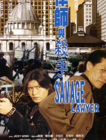 Poster of Savage Lawyer