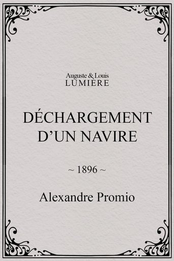Déchargement d’un navire Poster of Déchargement d’un navire