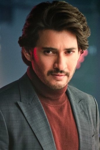 Portrait of Mahesh Babu