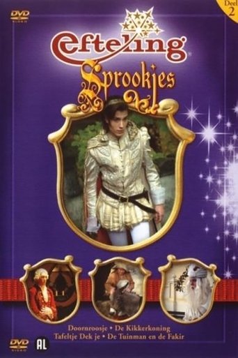 Portrait for Efteling Sprookjes - Season 2