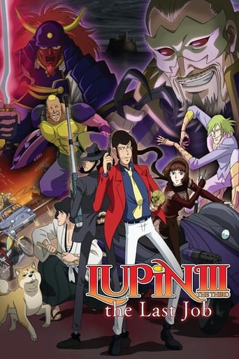 Poster of Lupin the Third: The Last Job