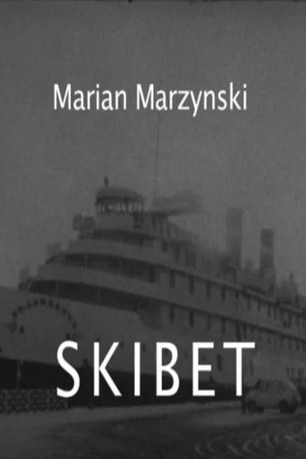 Skibet/Hativah Poster of Skibet/Hativah