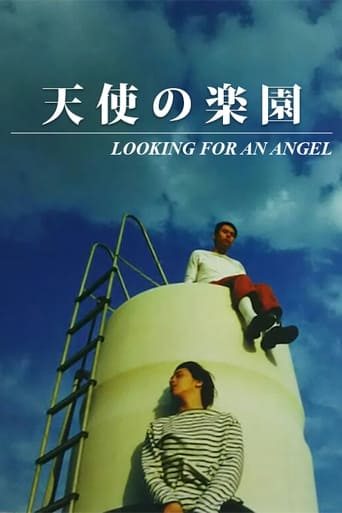 Poster of Looking for an Angel