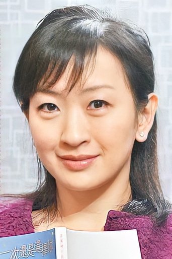 Portrait of Isabel Leung