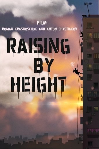 Raising by Height Poster of Raising by Height