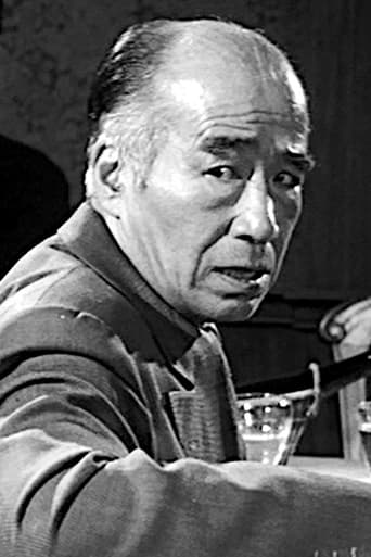 Portrait of Tetsu Komai