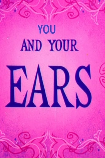 Poster of You and Your Ears