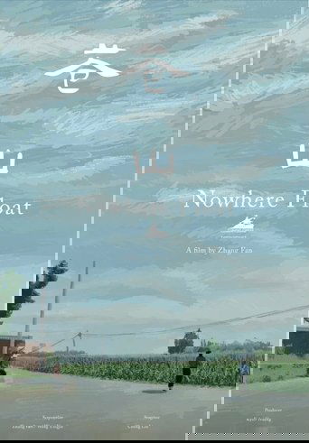 Poster of Nowhere Float