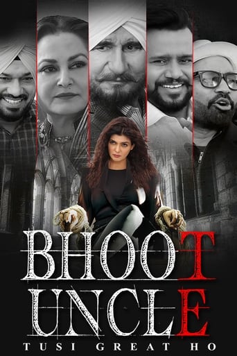 Poster of Bhoot Uncle Tusi Great Ho