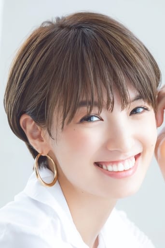 Portrait of Akina Minami