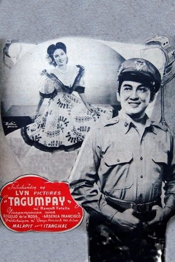 Poster of Tagumpay