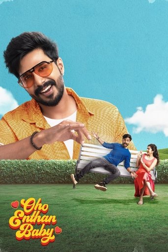 Oho Enthan Baby Poster of Oho Enthan Baby