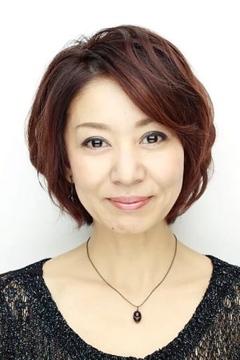 Portrait of Nagisa Katahira