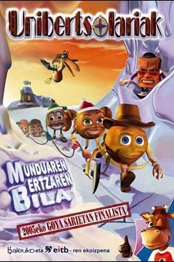 The Balunis Poster of The Balunis