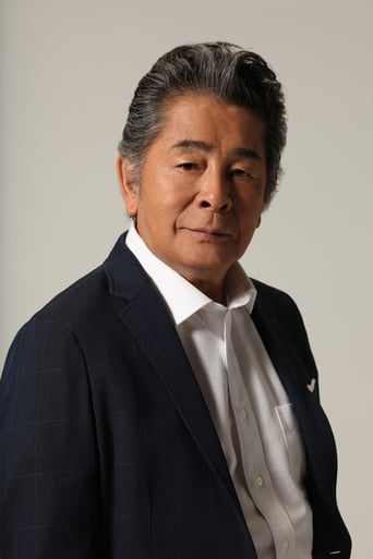 Portrait of Ikko Furuya