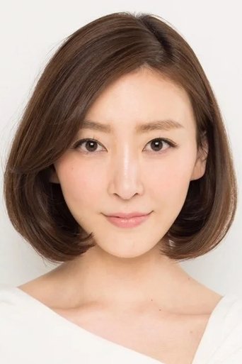 Portrait of Mai Watanabe