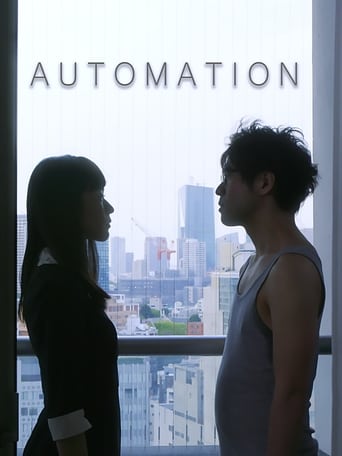 Poster of Automation