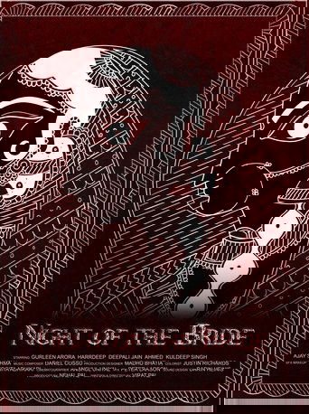 Poster of Night of the Bride