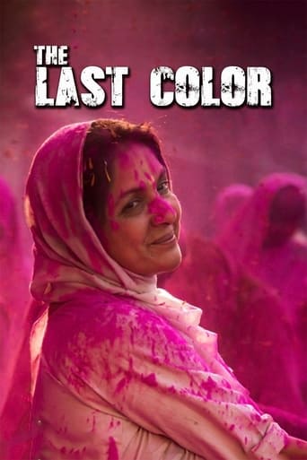 Poster of The Last Color