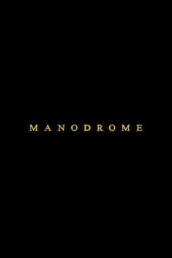 Poster of Manodrome