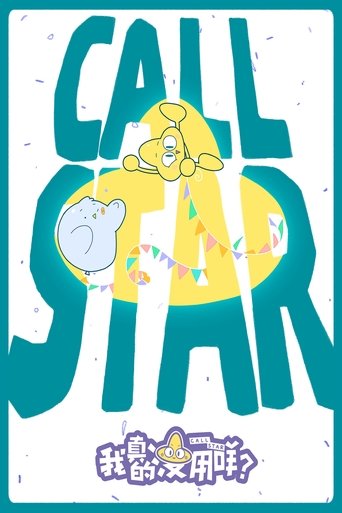 Call Star Poster of Call Star