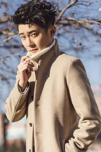 Portrait of Han Bowei