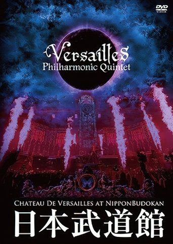 Poster of CHATEAU DE VERSAILLES AT NIPPON BUDOKAN