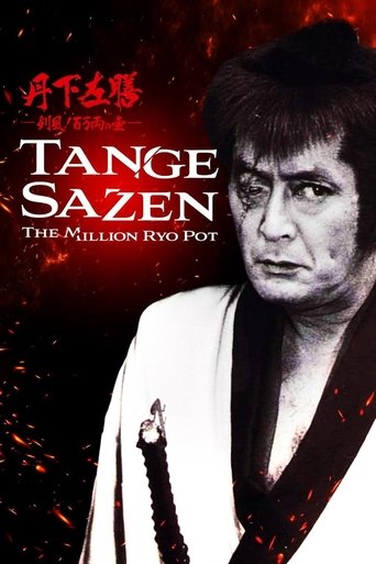 Poster of Tange Sazen: The Million Ryo Pot
