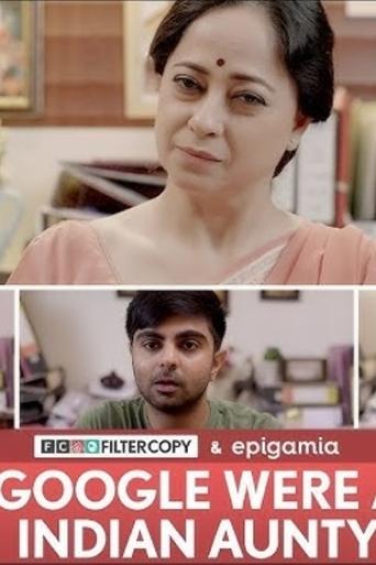 Poster of If Google Were an Indian Aunty