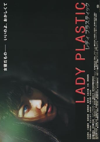 Poster of Lady Plastic