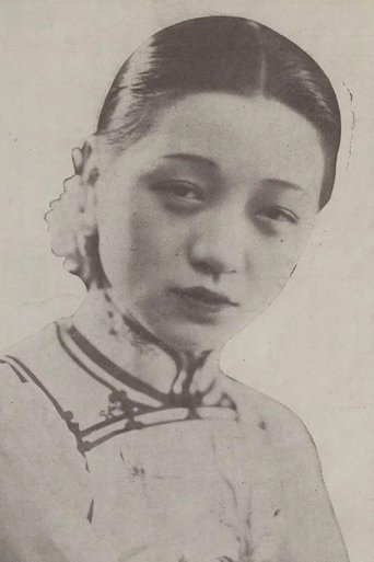 Portrait of Zhiyun Zhang