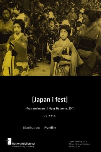 Japan in Feast Poster of Japan in Feast
