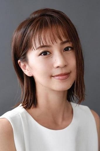 Portrait of Misako Yasuda