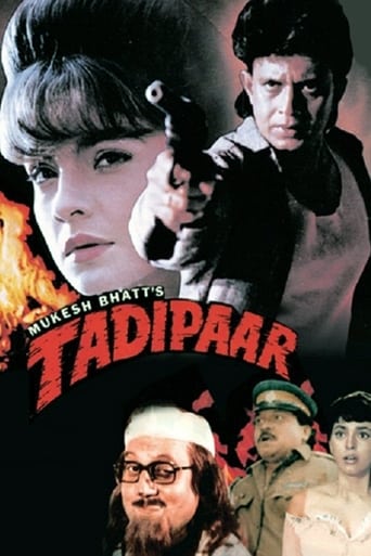 Poster of Tadipaar
