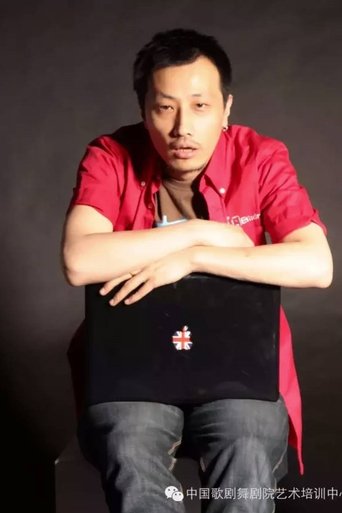 Portrait of 庞少勇