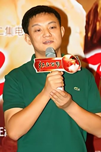 Portrait of 郑军