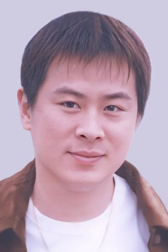Portrait of Jia Zhigang