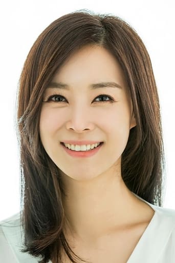 Portrait of Lee Eun-hee