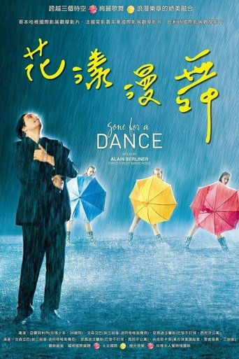 Poster of Gone for a Dance