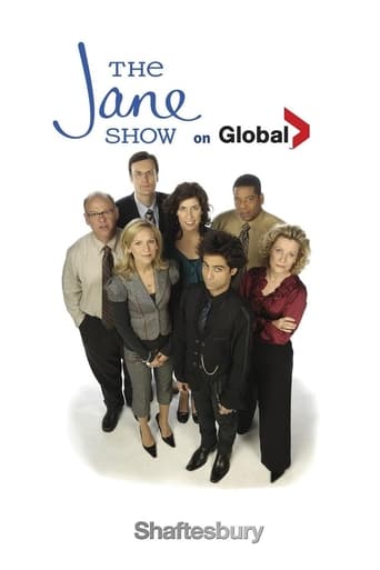 Poster of The Jane Show