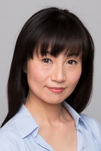 Portrait of Yuko Maruyama