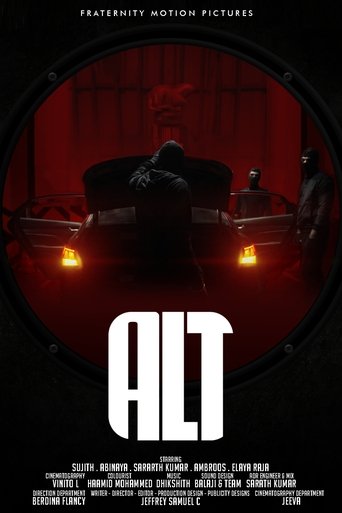 Poster of ALT
