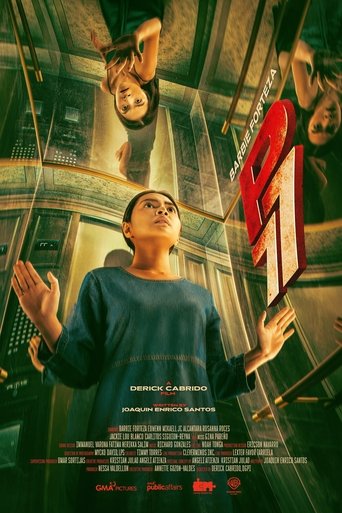 Poster of P77