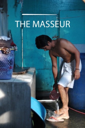 Poster of The Masseur