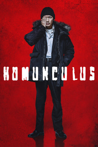 Poster of Homunculus