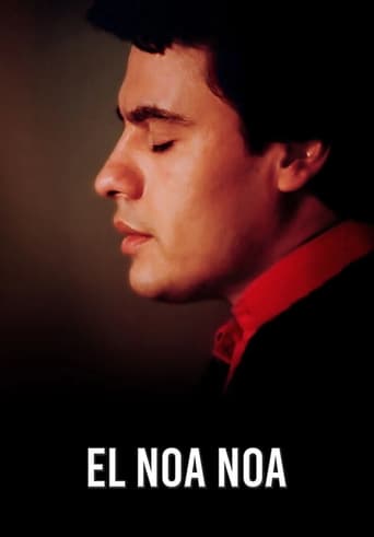 Poster of El Noa Noa