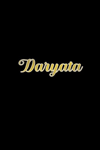 Poster of DARYATA