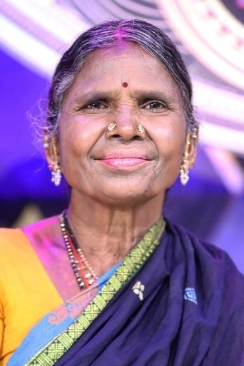Portrait of Gangavva